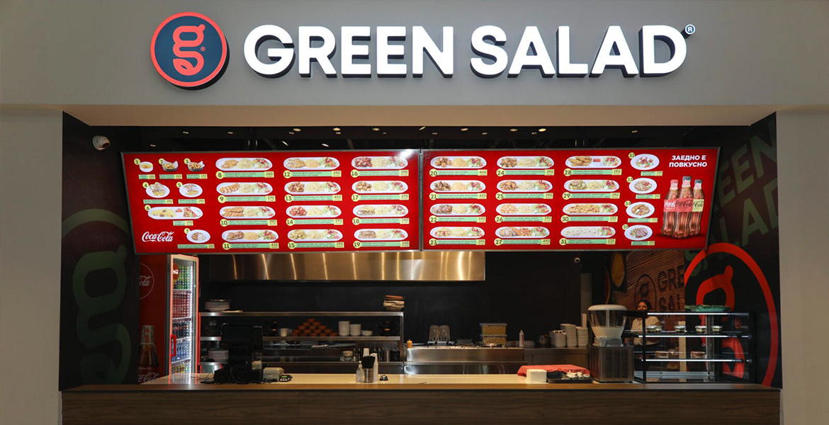 Green Salad, ОСАКА Констракшн, Северна Македонија, Скопје